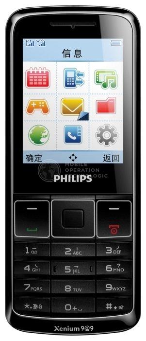 Philips Xenium X128