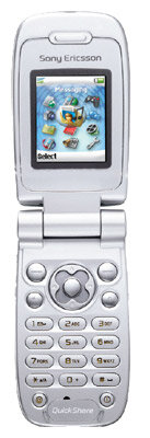 Sony Ericsson Z500i