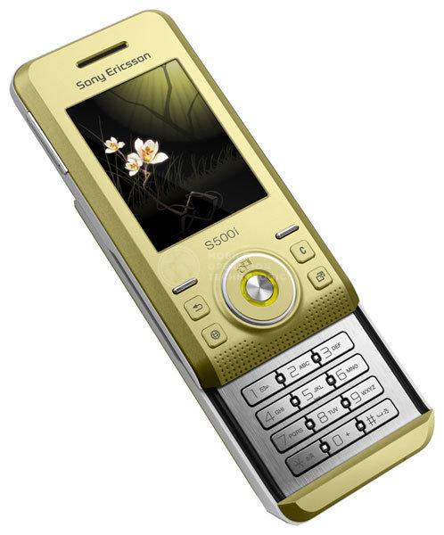 Sony Ericsson S500i