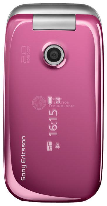 Sony Ericsson Z750i