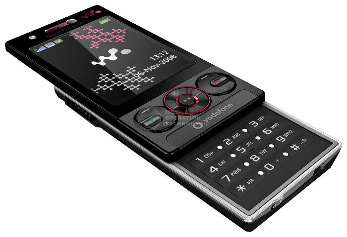 Sony Ericsson W715